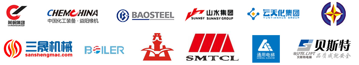 變頻器:大家都選擇巨聯